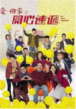潮汐之眼